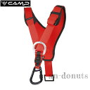 CAMP(カンプ) ロープアクセス用チェストハーネス GT Chest 【5216601】 | 墜落静止器具 ワークポジショニング レスキュー
