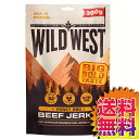 【送料無料】COSTCO コストコ 通販 ハニーバーベキュー ビーフジャーキー 300g 燻製 【48140】 | Honey BBQ Beef Jerky