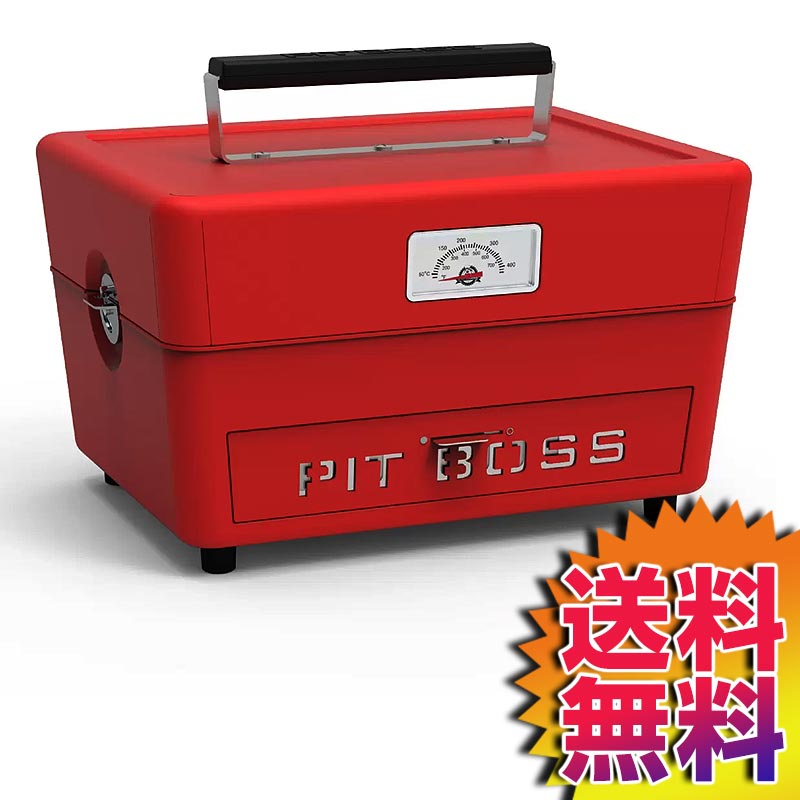 楽天市場】pit boss(カラーレッド)(アウトドア|スポーツ 楽天市場】pit boss(カラーレッド)(アウトドア|スポーツ