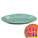  コスタ・ノバ ノバ オーバルプラッター 40cm ターコイズ Costa Nova Nova Oval Platter  | ギフト プレゼント