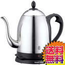 【送料無料】 ラッセルホブス RUSSELL HOBBS カフェケトル 1.0L 7410JP 【19802】 ギフト プレゼント 父の日 母の日