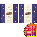 【送料無料】COSTCO コストコ 通販 ゴディバ Godiva チョコチップクッキー 45枚入り×2 【49523】 | ギフト プレゼント 父の日 母の日