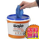 【送料無料】 ハンドクリーナータオル ゴージョー GOJO バケツタイプ 130枚入り 【52585】 | 母の日 ギフト プレゼント