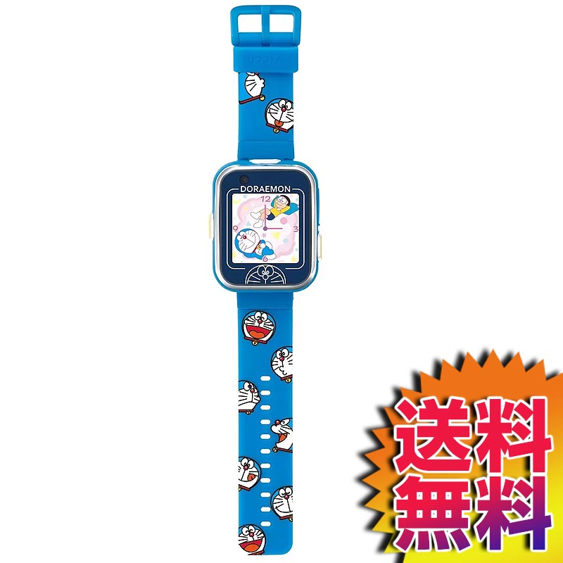 【送料無料】 アガツマ AGATSUMA ドラえもん しゃべるスマートウォッチ Doraemon Smart Watch 【54127】 | ギフト プレゼント
