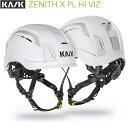 KASK() ٰѥإå ˥ X PL ϥ Zenith X PL Hi-viz KK0203 | ե쥯 ߸å