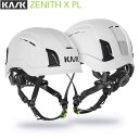 KASK(JXN) Rx捂Ɨpwbg [jX X PL Zenith X PL yKK0202z | ]| ė