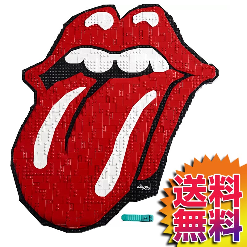 【送料無料】COSTCO コストコ 通販 レゴ アート ザ・ローリング・ストーンズ LEGO ART The Rolling Stones 【56361】 | ギフト プレゼント