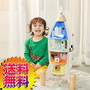 【送料無料】COSTCO コストコ 通販 組み立てロケット 12個のロケットルームを組み立てよう Pretend Play Roket 【53055】 | ギフト プレゼント