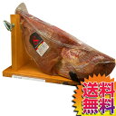 【送料無料】【冷蔵便】COSTCO コストコ 通販 NOEL 骨なしハモンセラーノ 12ヶ月熟成 2kg JAMON SERRANO 【589754】 | 生ハム 原木