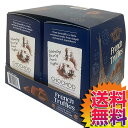 【送料無料】【冷蔵便】COSTCO コストコ 通販 ショコモド フレンチココアトリュフ 2kg Chocmod French Truffle 【52959】 | ギフト プレゼント 母の日