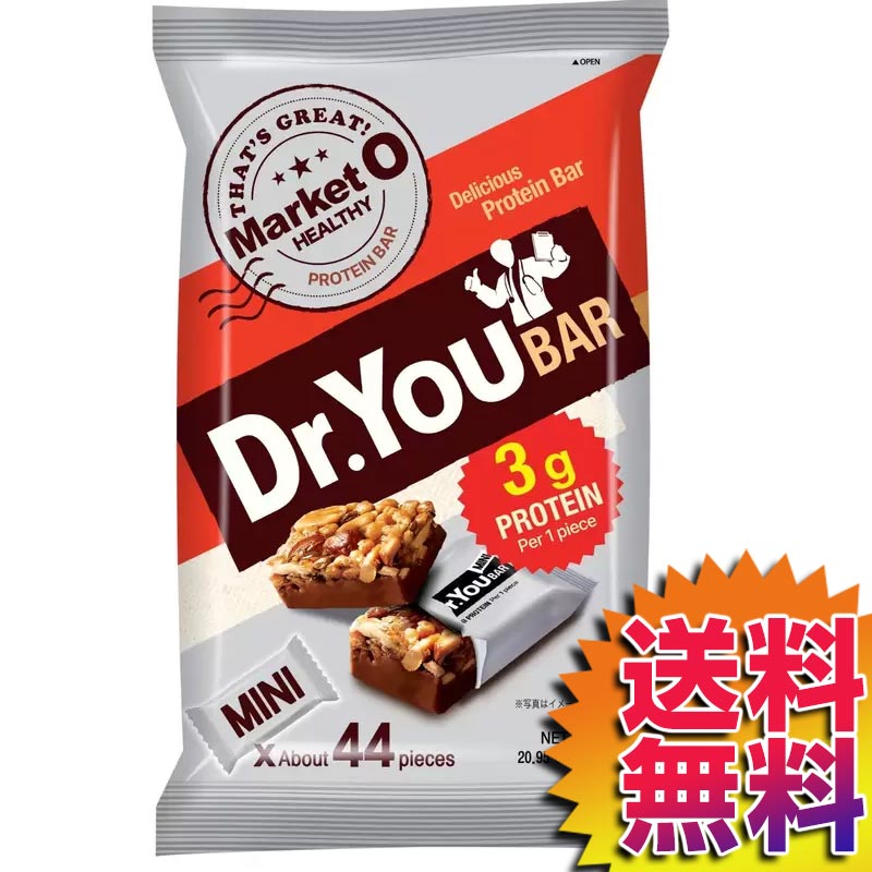 【送料無料】【冷蔵便】COSTCO コストコ 通販 ドクターユーバー 44個入 594g Dr. You Bar 【56083】 | ..