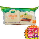 yzy①ցzCOSTCO RXgR ʔ ARLA noeB `[Y XCX 907g HAVARTI y733591z | ThCb` zbgTh