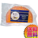 yzy①ցzCOSTCO RXgR ʔ ISIGNY ~bg 12n tX n[h^Cv 300g Mimolette y573537z | Mtg v[g ̓