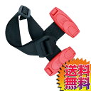 【送料無料】COSTCO コストコ 通販 メテオ スマートキッズベルト 2個 携帯子ども用シートベルト SMART KID BELT 【56610】 | 法令遵守 レンタカー タクシー