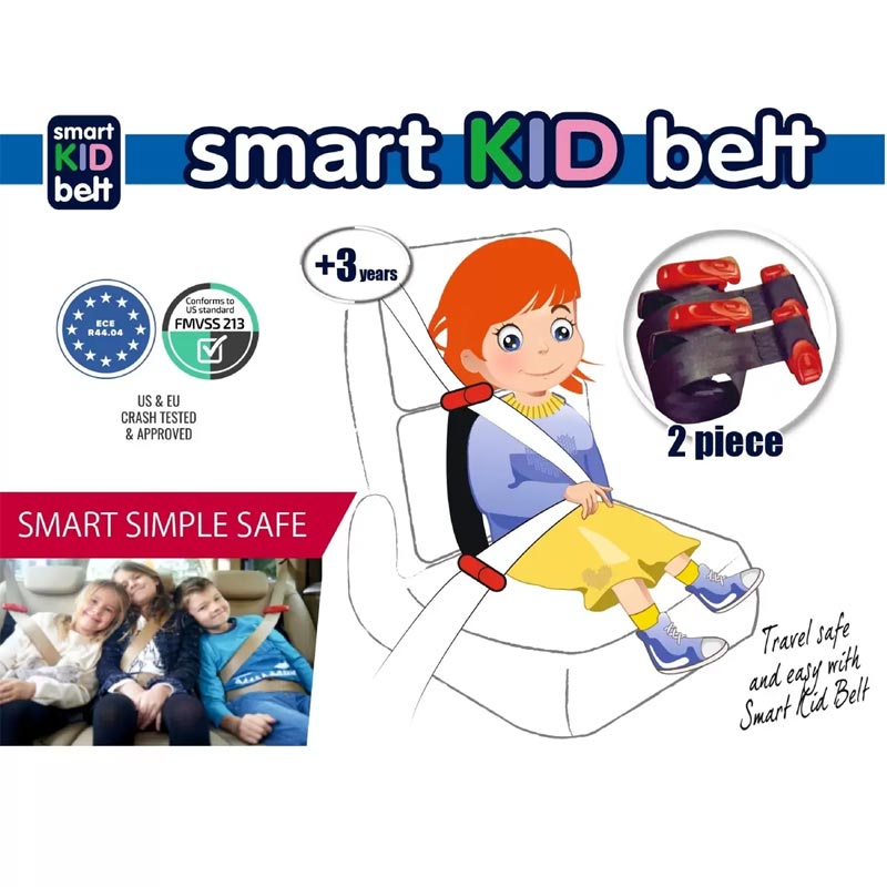 【送料無料】COSTCO コストコ 通販 メテオ スマートキッズベルト 2個 携帯子ども用シートベルト SMART KID BELT 【56610】 | 法令遵守 レンタカー タクシー 2