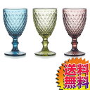 【送料無料】COSTCO コストコ 通販 キングクリスタル カラー ゴブレット グラス 6脚 セット King Crystal Colored Goblet G...