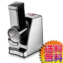 【送料無料】COSTCO コストコ 通販 ソリス スライス&モア 電動スライサー SK8401 SOLIS Slice & More Electric Slic...
