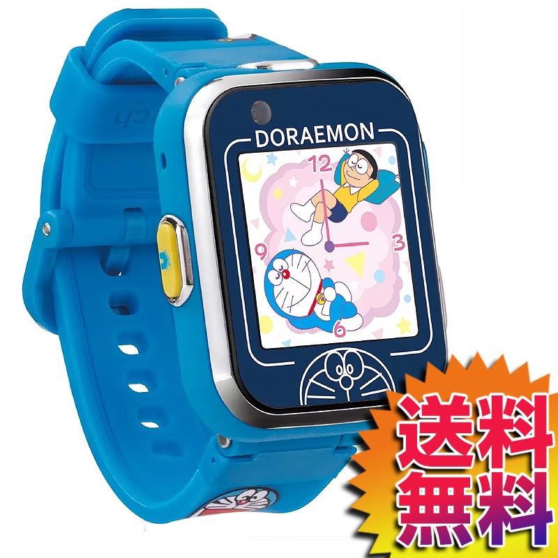 【送料無料】COSTCO コストコ 通販 ドラえもん しゃべるスマートウォッチ Doraemon Smart Watch【54127】 | ギフト プレゼント 誕生日