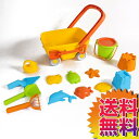 【送料無料】COSTCO コストコ 通販 J'ADORE 砂遊びのワゴン 16個セット Sand Toy Set with Wagon 【1739868】 | ...