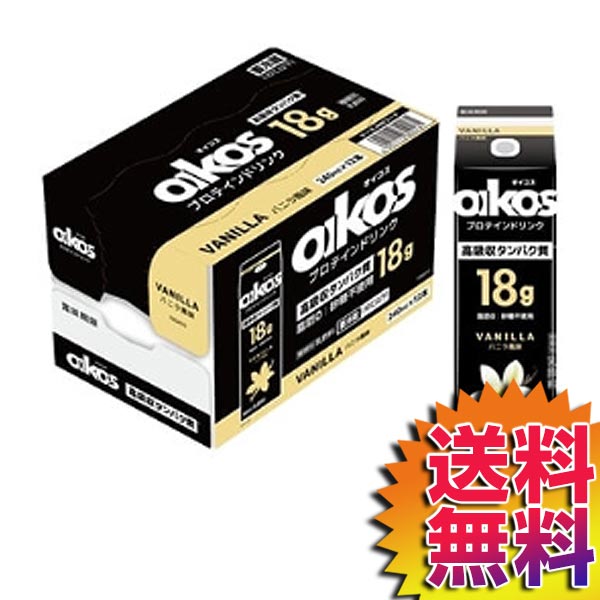 ̵ۡ¢ءCOSTCO ȥ  Υ  ץƥɥ Х˥ 240ml12 OIKOS 6437...