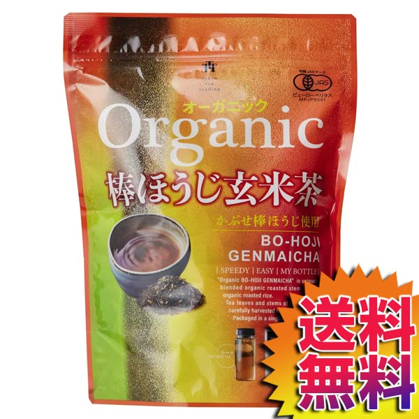 商品の特徴九州産の有機かぶせ棒ほうじ茶に、国産有機炒り米をブレンド茶師十段監修水出しでも手軽にお召し上がりいただけます。商品の詳細九州産有機栽培茶葉を丁寧に焙じて仕上げた「かぶせ棒ほうじ茶」に国産の有機炒り米をブレンドしています。まろやかな甘さと炒り米の香ばしい風味とコクが特徴です。仕様原産国：日本【送料無料】COSTCO コストコ 通販有機棒ほうじ玄米茶100包ORGANIC ROASTED GREEN TEA56439商品の特徴九州産の有機かぶせ棒ほうじ茶に、国産有機炒り米をブレンド茶師十段監修水出しでも手軽にお召し上がりいただけます。商品の詳細九州産有機栽培茶葉を丁寧に焙じて仕上げた「かぶせ棒ほうじ茶」に国産の有機炒り米をブレンドしています。まろやかな甘さと炒り米の香ばしい風味とコクが特徴です。仕様原産国：日本