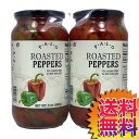 【送料無料】 パロ ローステッドペッパー 880g x 2瓶 PALO ROASTED PEPPERS 【8519807】 | ローストペッパーの水煮 ピザ オムレツ