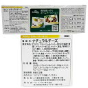 an-donuts:10013355のサンプル画像3