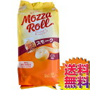 【送料無料】【冷蔵便】COSTCO コストコ 通販 モッツァロール スモーク 240g 15個入 MOZZA ROLL SMOKE モッツァレラチーズ 【673...
