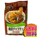 【送料無料】【冷蔵便】COSTCO コストコ 通販 プルムウォン 韓国チャプチェ 6〜8人前 春雨 Pulmuone 【62818】 | 炒めるだけ 本場 ギフ...