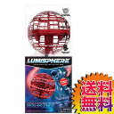 【送料無料】COSTCO コストコ 通販 ホバースター 2 イン 1 ルミスフィア Hoverstar 2 in 1 Lumisphere 【1784977】 ...