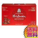 【送料無料】COSTCO コストコ 通販 ホンサムウォン 正官庄 紅蔘元 50mL X 30包 Hong Sam Won 【56010】 | ギフト プレゼント
