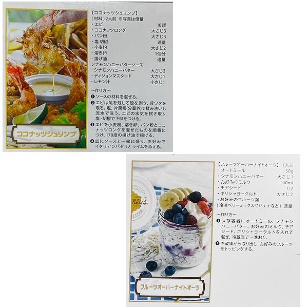 【チルド(冷蔵)商品】明治 デイズキッチン とろけるスライスチーズ 7枚 105g×12袋入×(2ケース)｜ 送料無料 チルド商品 チーズ 乳製品 meiji