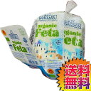 【送料無料】【冷蔵便】COSTCO コストコ 通販 ROUSSAS オーガニックフェタチーズ P.D.O 30g×10 ヤギミルク 山羊 ORGANIC GRE...