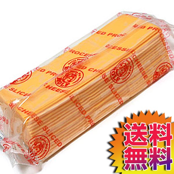 【送料無料】【冷蔵便】COSTCO コストコ 通販 ロルフ 大容量 チェダー スライスチーズ 1300g 108枚入 ROLF SLICED CHEESE 【557187】 | 業務用 サンドイッチ ホットドッグ ハンバーガー
