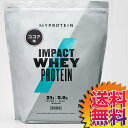 【送料無料】COSTCO コストコ 通販 MYPROTEIN マイプロテイン インパクトホエイプロテインパウダー 2250 WHEY 【47700】 | タンパク質 ヨーロッパ インフルエンサー アスリート(4)