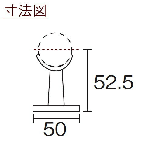�ޤȤ��㤤��������TH�۴������ն��ʼ��եӥ��ա��ɼ��� �֥饱�å� [ľ��]��32���ѡ�x1�ġ�ľ��32mm�������ѡˡ���52.5mm�ش�����Ʊ����ʸ�ǡ�5��OFF��