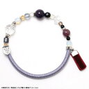 ワールドトリガー ワインドコードブレスレット 三輪秀次 天然石ワートリ アニメ グッズ