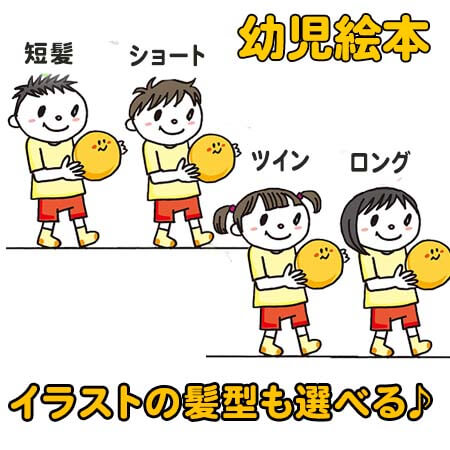 60 Off あす楽 仕掛け絵本 みーつけた 絵本 知育 知育絵本 名入れ 出産祝い お祝い 男の子 女の子 キッズ ベビー 名前 幼児 0歳 1歳 2歳 オリジナル オリジナル絵本 プレゼント ギフト バスローブ付き送料無料 即納特典付き Www Blokeliucentras Lt 60 Off あす楽 仕掛け絵本 みーつけた 絵本 知育 知育絵本 名入れ 出産祝い お祝い 男の子 女の子 キッズ ベビー 名前 幼児 0歳 1歳 2歳 オリジナル オリジナル絵本 プレゼント ギフト バスローブ付き送料無料 即納特典付き Www Blokeliucentras Lt