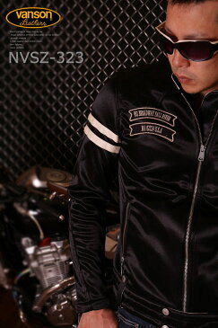 ここでしか買えない!当店別注 VANSON ボンディング ライダース ジャケット バンソン NVSZ-323アメカジ バイカー ヴァンソン メンズ キャッシュレス ポイント還元