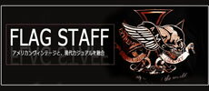 FLAG STAFF