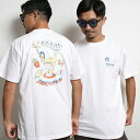 ([^[) ROTAR J&F FREAK set Tee obNvg rt2257724