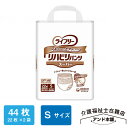 商品画像2