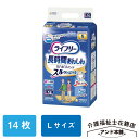 商品画像3