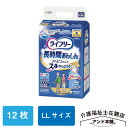 ライフリー リハビリパンツ ユニ・チャーム LLサイズ 5回吸収 12枚×1袋（12枚）紙おむつ パンツタイプ 介護 おむつ 大人用 立てる方 大人用紙おむつ 紙パンツ 介護用品 ユニチャーム オムツ 紙オムツ 介護用おむつ リハビリパンツ 大人用おむつ 大人のオムツ 老人用 尿漏