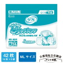 商品画像3