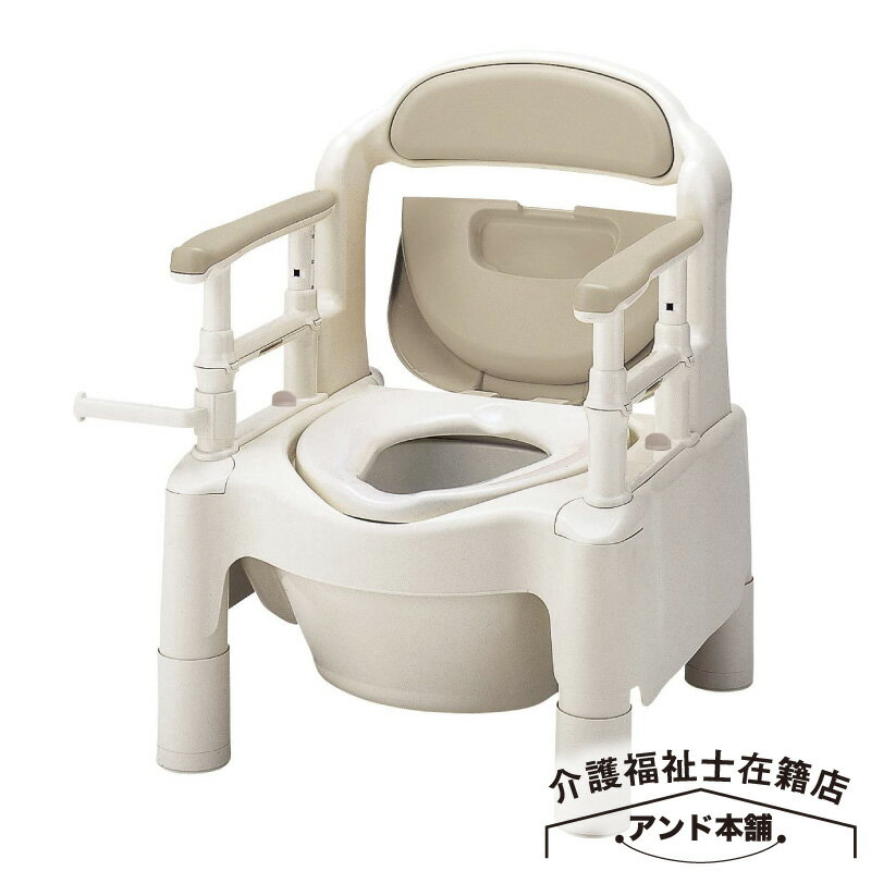 樂天商城 - アロン化成 安寿 ポータブルトイレFX-CP ベージュ ノーマルタイプ 533-550