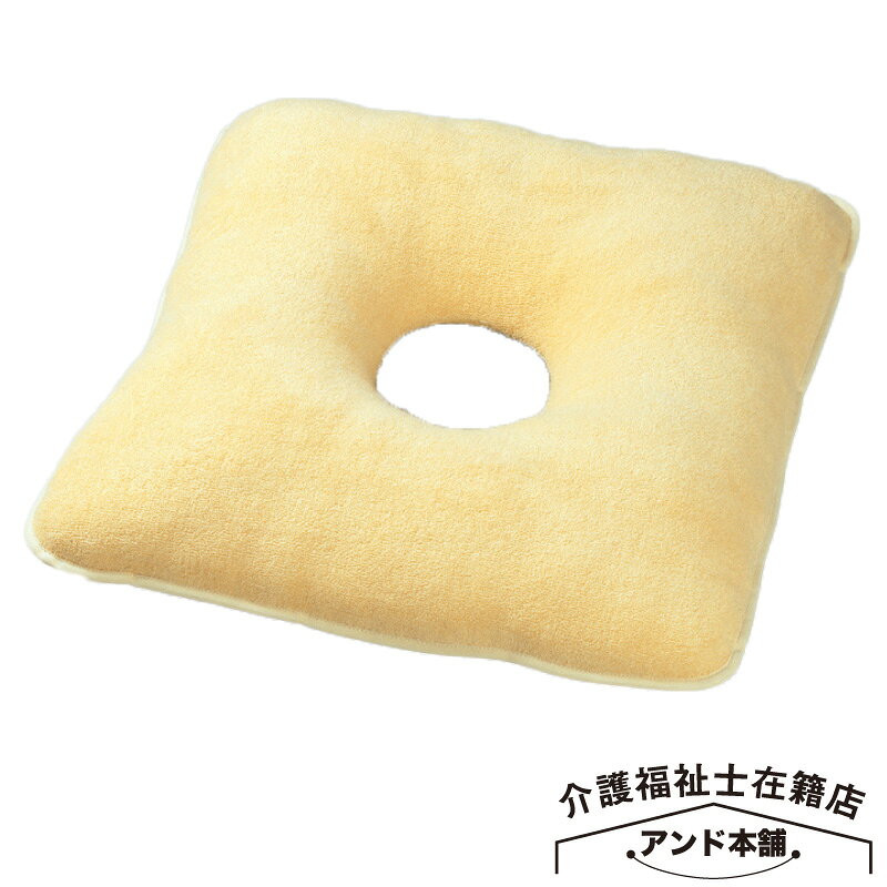 乐天商城 - エンゼル デラックス角座 クリーム1032