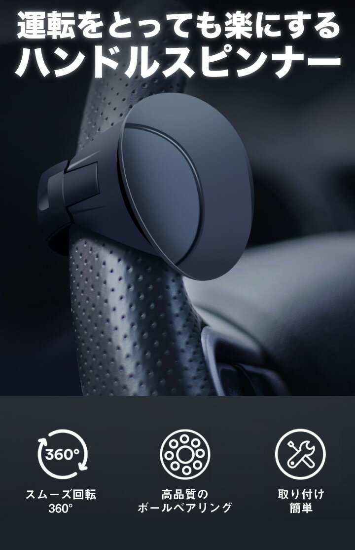 ����󥭥�1�̡� �ϥ�ɥ륹�ԥ�ʡ� �ȥ�å� �ϥ�ɥ� ���ԥ�ʡ� �ϥ�ɥ� �ѥ�ϥ�ɥ� ���� ��ž��� �ڤ��֤� �ڡ� ����դ���ñ ��� ���� �ڼ�ư�� �� ��ž �֥�å� �ݷ� ����å� �ϥ�ɥ륹�ԥʡ� ��� �鿴�� ���λ� �Хå� ����ѥ��� �ָ����� �����