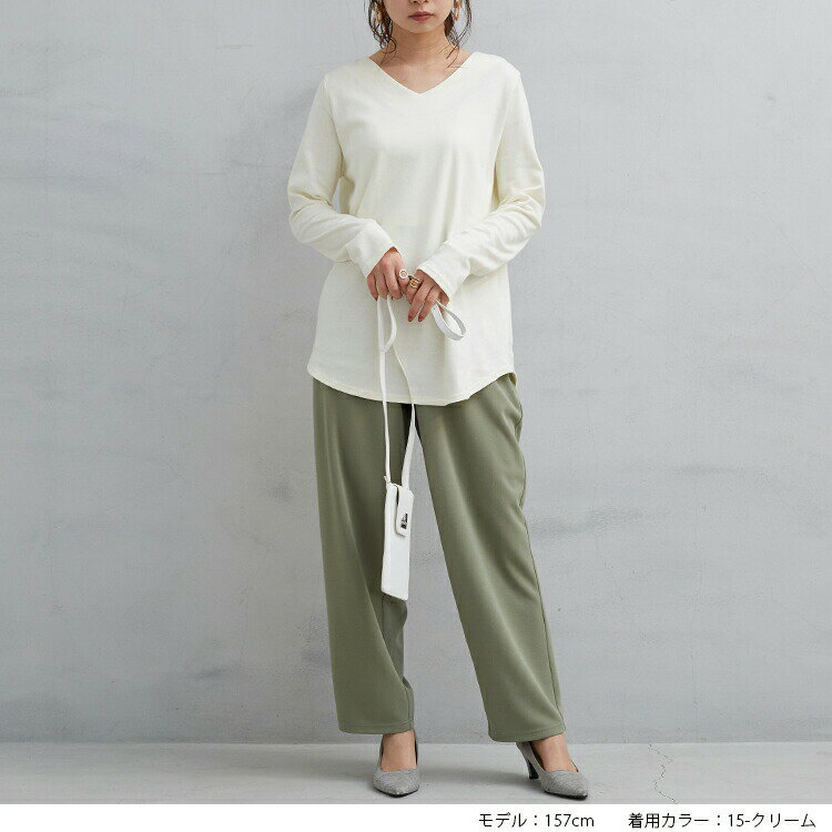 日本製 キレイ見え シームレス 透けにくい コットン Vネック ロンT 長T 長袖Tシャ...