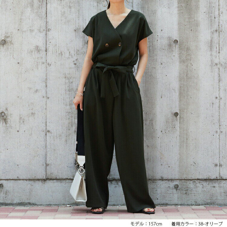 シワになりにくい2ボタンオールインワン ジャン...の紹介画像2